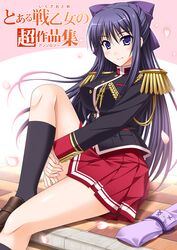 Post 1109034