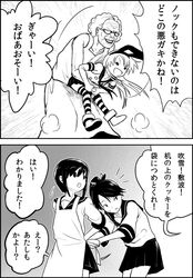 Post 1108691