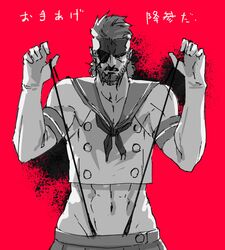 Post 1108469