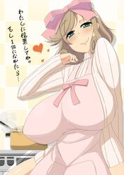 Post 1108570