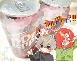Post 6501727