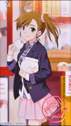 Post 6501778