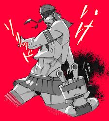 Post 1108486