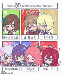 Post 6501923