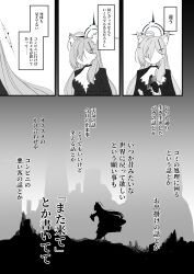 Post 6501362