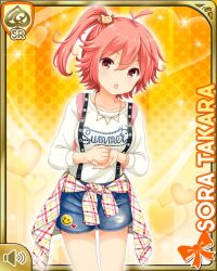 Post 6521045