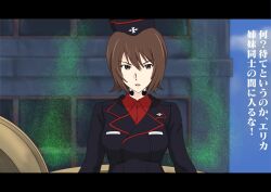 Post 6519003