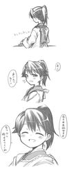 Post 1111287