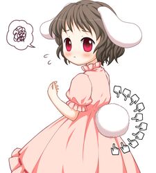 Post 1110906