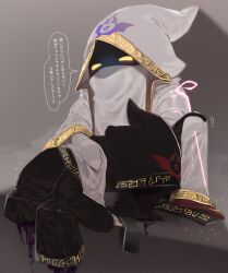 Post 6520178