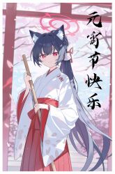 Post 6521828