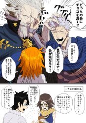 Post 6519988
