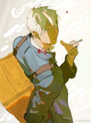 Post 6521020