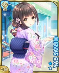Post 6519914