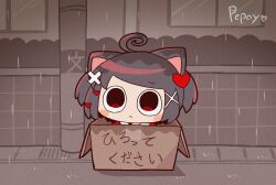 Post 6518445