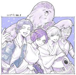 Post 6519793