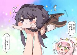 Post 6521026