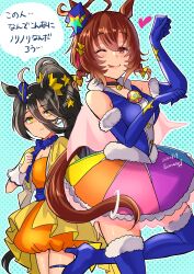 Post 6521080