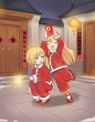 Post 6520770