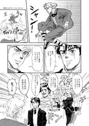 Post 1110756