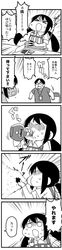 Post 1110911