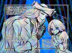 Post 6518663