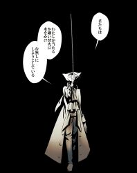 Post 6518692