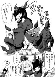 Post 6520427