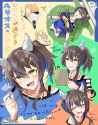 Post 6521607