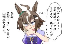 Post 6520979
