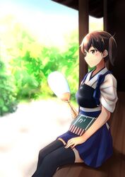 Post 1112038