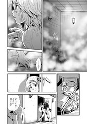 Post 1112295