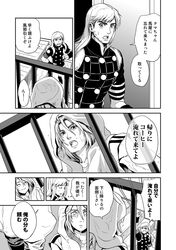 Post 1112296
