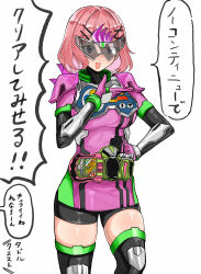 Post 6560896