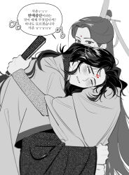 Post 6559096
