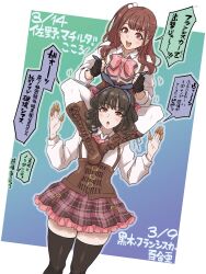 Post 6560598