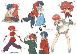 Post 6560782