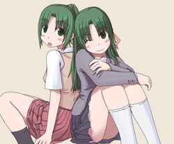 Post 1113253