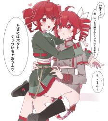 Post 6559702