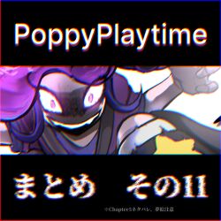 Post 6560798