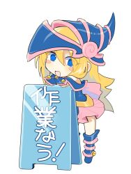 Post 6558716