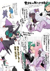Post 6560301