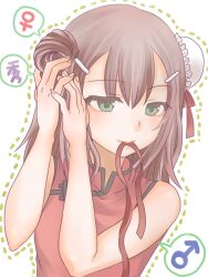 Post 6561907