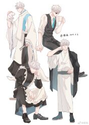 Post 6559701