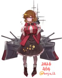 Post 6560503