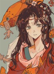 Post 6562030