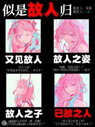 Post 6560585