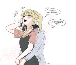 Post 6561083