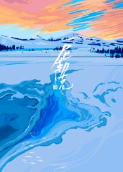 Post 6561927