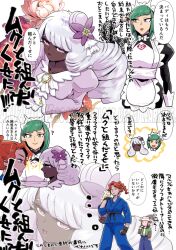 Post 6560297